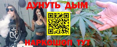 первитин Белореченск