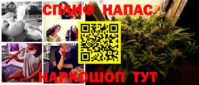 кокаин перу Белорецк