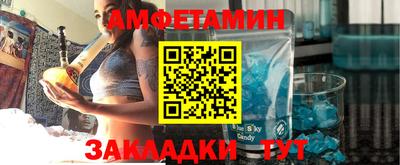 кокаин перу Белорецк