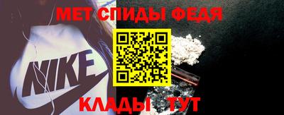 кокаин перу Белорецк