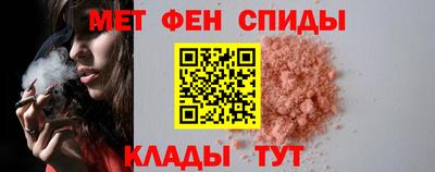 кокаин перу Белорецк