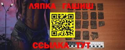 кокаин перу Белорецк