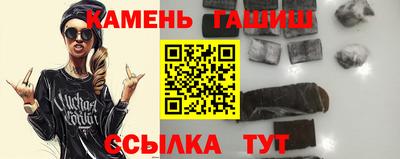 кокаин перу Белорецк