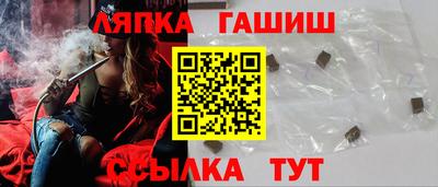 кокаин перу Белорецк