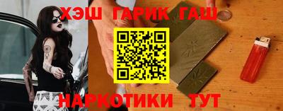 кокаин перу Белорецк