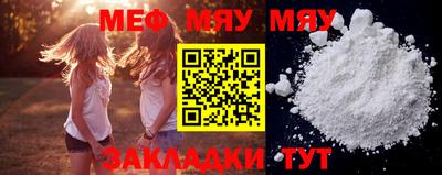 кокаин перу Белорецк